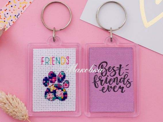 Вышивка-брелок нитками APH-004 Лучший друг Абрис Арт с акриловой заготовкой Вышивка-брелок нитками APH-004 Лучший друг Абрис Арт с акриловой заготовкой