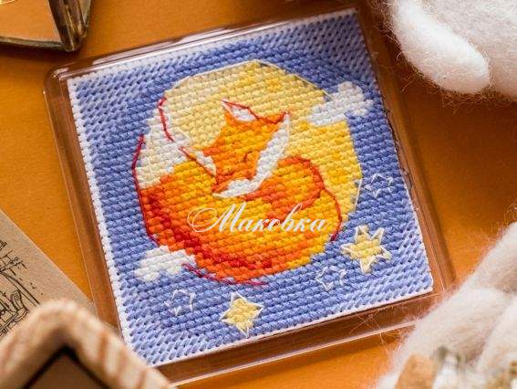 Вышивка-магнит нитками APH-012 Рыжий соня (лис) Абрис Арт с акриловой рамкой Вышивка-магнит нитками APH-012 Рыжий соня (лис) Абрис Арт с акриловой рамкой