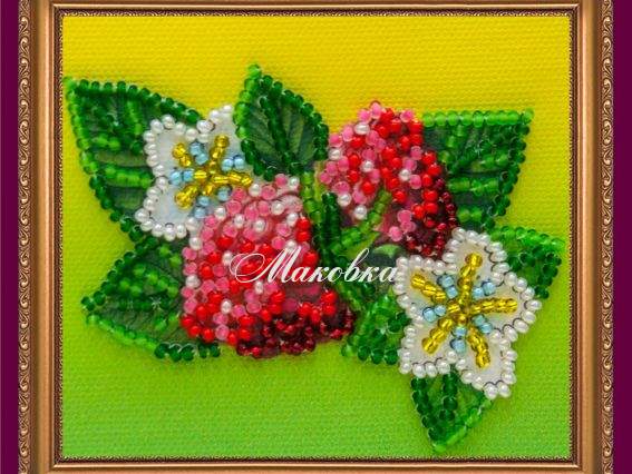 Вышивка-магнит бисером Малинка, АМА-025, Абрис Арт Вышивка-магнит бисером Малинка, АМА-025, Абрис Арт