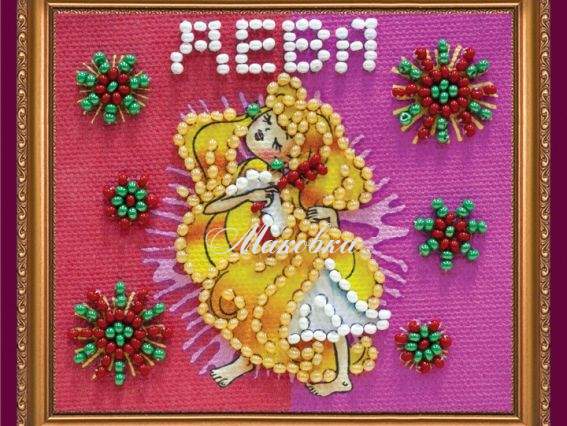 Вышивка-магнит Знак зодиака Дева, АМА-106, Абрис Арт