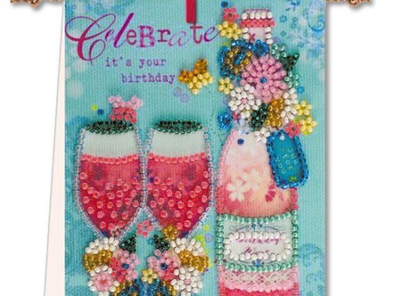 Набір для вишивання бісером AT-005 Набір-прапорець На брудершафт, Абріс Арт