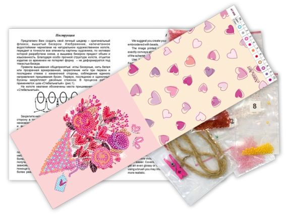 Набір для вишивання бісером AT-008 Набір-прапорець Милий букетик, Абріс Арт