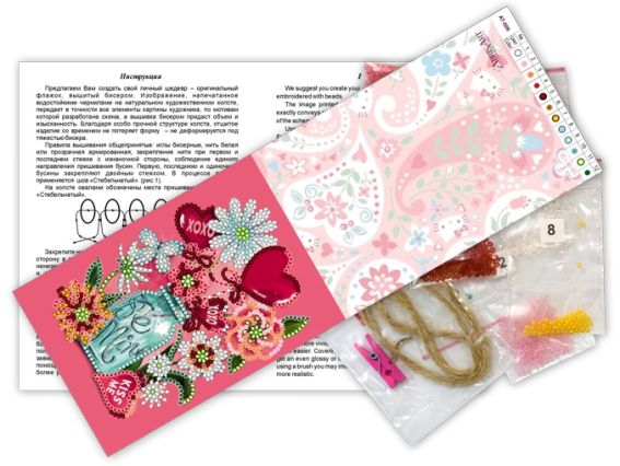 Набір для вишивання бісером AT-009 Набір-прапорець Будь зі мною, Абріс Арт