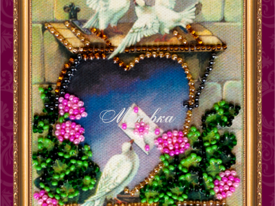 Набор для вышивания открытки С любовью, АО-011, Абрис Арт Набор для вышивания открытки С любовью, АО-011, Абрис Арт