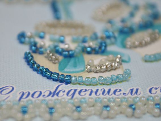 З народженням синочка-1, АО-030, Абрис Арт набір для вишивання листівки 