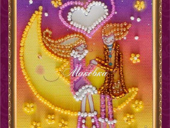 Набор для вышивания открытки С днем влюбленных-2, АО-071, Абрис Арт