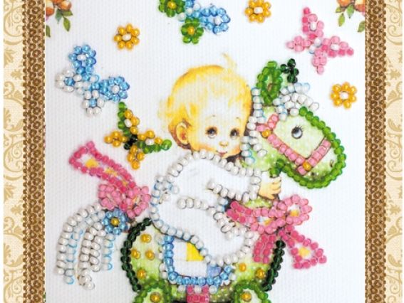 Набор для вышивания открытки Сыночек, АО-138, Абрис Арт