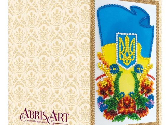 Набір для вишивання листівки АО-142 Україна Абріс Арт
