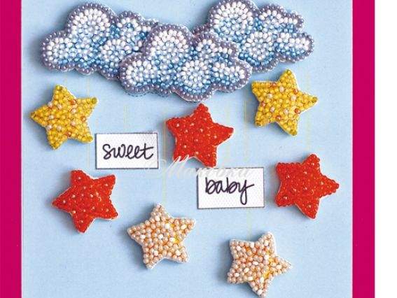 Набір для вишивання 3D Листівка AOO-001 Серед зірок і хмар, Абрис Арт