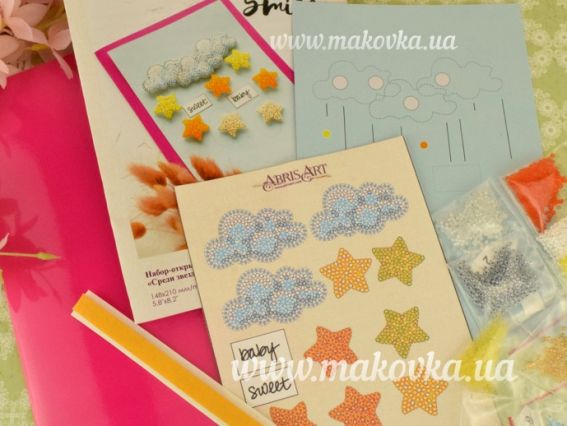 Набір для вышивання листівка 3D AOO-001 Серед зірок і хмар Абрис Арт