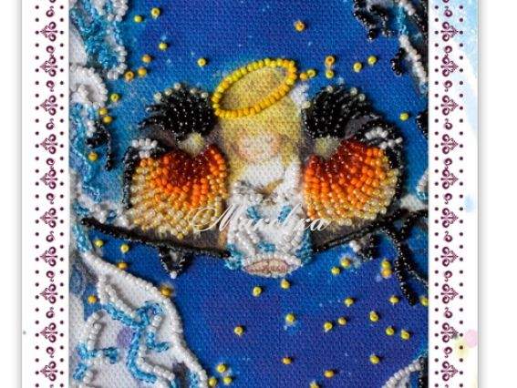 Набор для вышивания Открытка-конверт АОМ-007 Вместе теплее, микробісер, Абрис Арт Набор для вышивания Открытка-конверт АОМ-007 Вместе теплее, микробісер, Абрис Арт