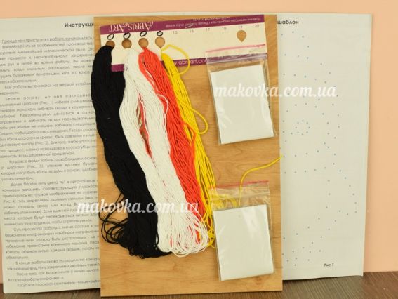 ABC-001 Пінгвін Абріс Арт стрінг-арт набір для творчості