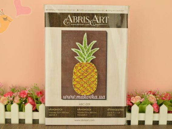 Стринг-арт ABC-009 Ананас, Абріс Арт  Стринг-арт ABC-009 Ананас, Абріс Арт 