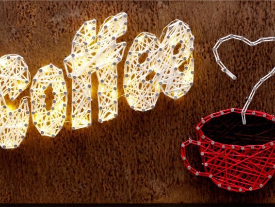 Стринг-арт ABC-012 Кофе (с подсветкой), Абріс Арт Стринг-арт ABC-012 Кофе (с подсветкой), Абріс Арт