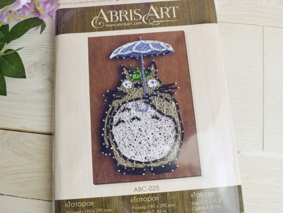 ABC-025 Тоторо Абріс Арт стрінг-арт набір для творчості