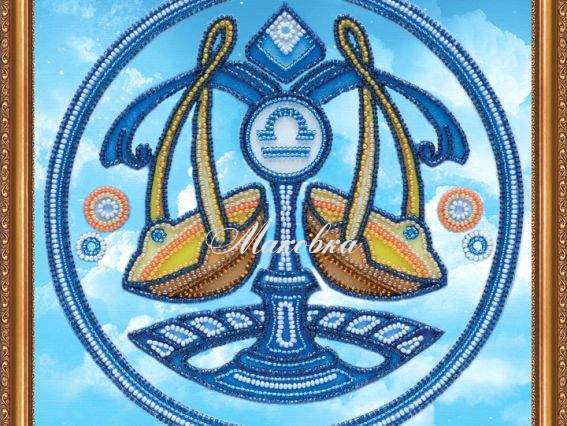 Вишивка бісером Зодіак Терези АВ-332-07, Абріс Арт