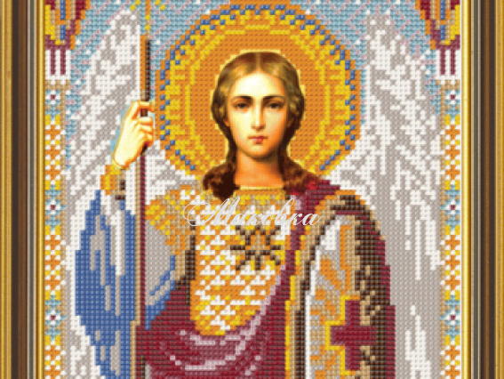 Архангел Михаил (Н9018) вышивка