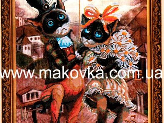 Свидание на крыше (СР 6048), Нова Слобода Свидание на крыше (СР 6048), Нова Слобода