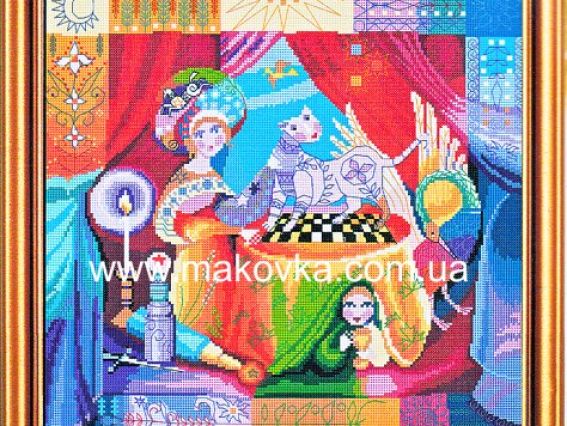 Небылица , 3275 РЕ, Нова Слобода Небылица , 3275 РЕ, Нова Слобода