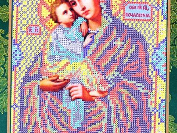 Почаевская Пресвятая Богородица (Н9025) Нова Слобода