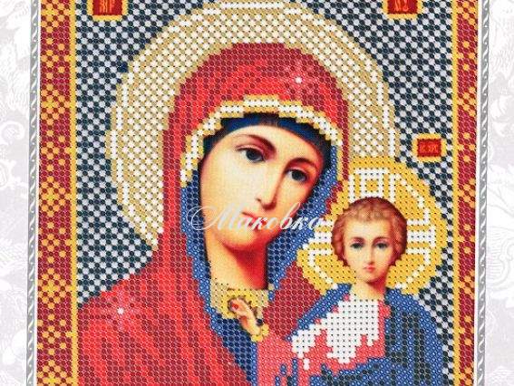 Божия Матерь Казанская  (С9004) Божия Матерь Казанская  (С9004)