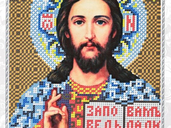 Господь Иисус Христос (С9034) Господь Иисус Христос (С9034)