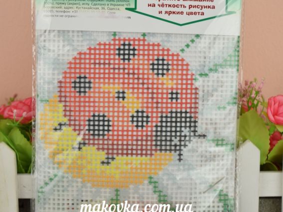 Сонечко X 2027 Bambini, набір для вишивання з пряжею розмір 15х15 см 