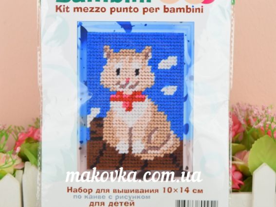 Кішка на даху X-2117 Bambini , набір для вишивання з пряжею розмір 10х14 см 