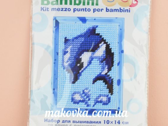 Дельфін X-2130 Bambini , набір для вишивання з пряжею розмір 10х14 см