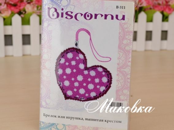 Знакомьтесь: наборы для вышивки брелков Biscornu