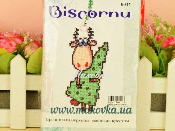 Набор для вышивки брелока Лось с елкой, В-317, Biscornu Набор для вышивки брелока Лось с елкой, В-317, Biscornu