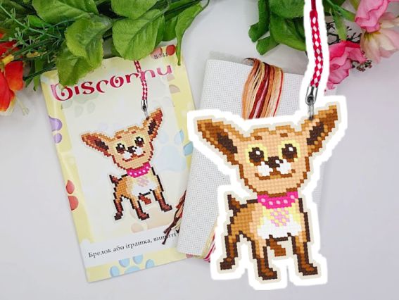 Набор для вышивки брелока Собака чихуахуа , В-344, Biscornu