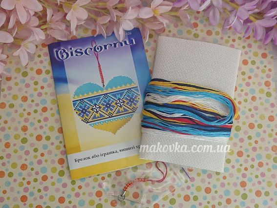В-326, Biscornu Набір для вишивки брелока Вишиванка