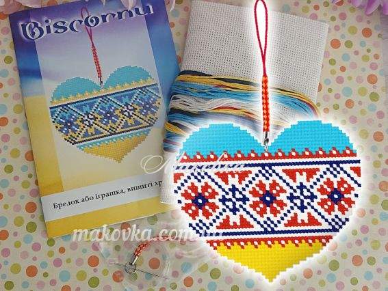 Набір для вишивки брелока Вишиванка В-326, Biscornu