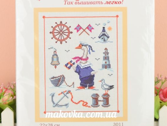 Набор для вышивания нитками Гусь-моряк 3011 Чарівниця 