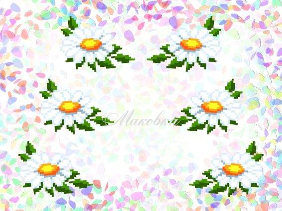 Флізелін водорозчинний Ромашки, К 235 Confetti пришивний з малюнком 