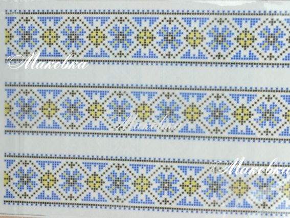 Флізелін водорозчинний К 272 Орнамент із волошок, Confetti пришивний  Флізелін водорозчинний К 272 Орнамент із волошок, Confetti пришивний 