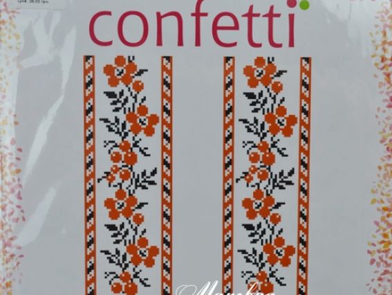 Флизелин водорастворимый клеевой Квіткова стрічка (2 фраг.) 20х30 см, К 276 Confetti