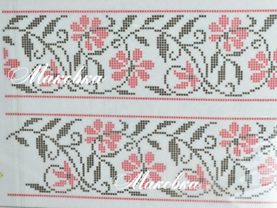 Водорозчинний пришивний флізелін Квіткові зарості (2 фраг.) 20х30 см, К 277 Confetti