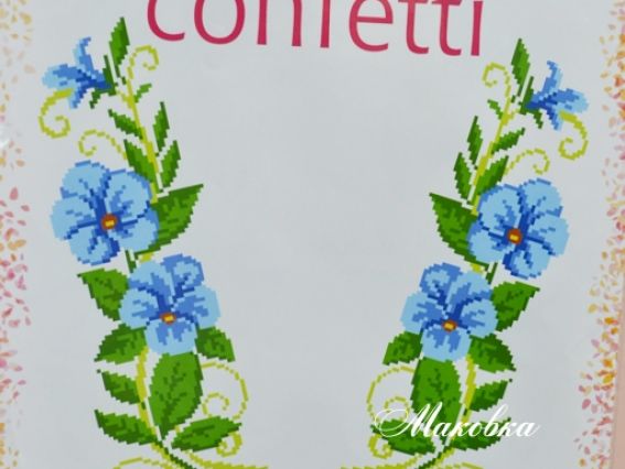 Флизелин водорастворимый клеевой Голубые цветы (2 фраг.) 20х30 см, К 278 Confetti