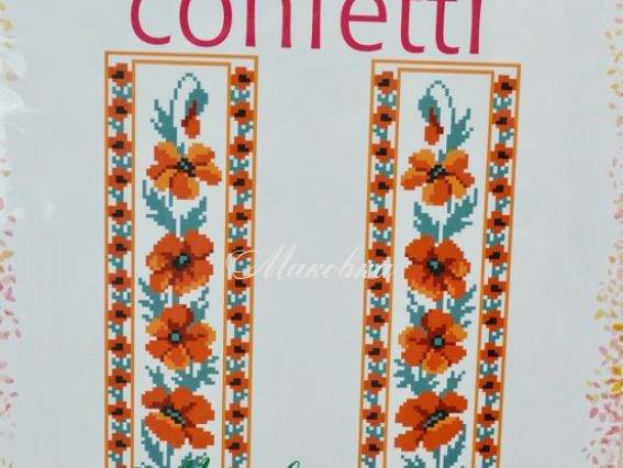 Флизелин водорастворимый клеевой Маки (2 фраг.) 20х30 см, К 280 Confetti