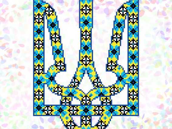 Водорозчинний флізелін з малюнком Тризуб К 369 Confetti пришивний