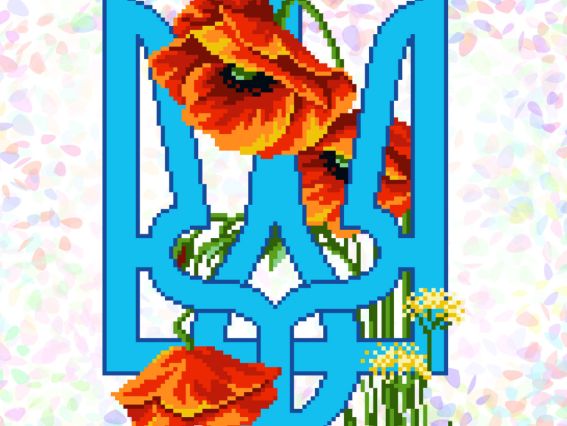 Водорозчинний флізелін з малюнком Тризуб К 370 Confetti пришивний