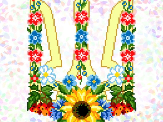 Водорозчинний флізелін з малюнком Тризуб К 371 Confetti пришивний