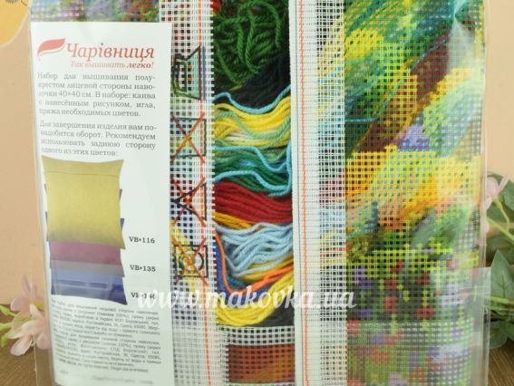 Набір для вишивання Подушка напівхрестиком 40х40см V-251 Прованс  Чарівниця