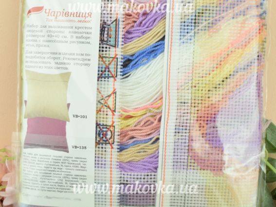 Набір для вишивання Подушка напівхрестиком 40х40см V-267 Хаскі Чарівниця