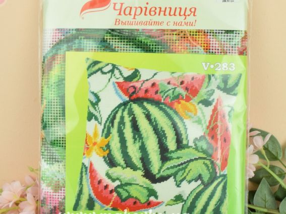 Набір для вишивання Подушка напів-хрестиком V-283  Кавуни, Чарівниця