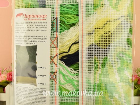 Набор для вышивания подушки полу-крестиком  V-295 Лайм, Чарівниця 