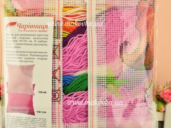 Набір для вишивання Подушка напівхрестиком 40х40см V-301 Єдиноріг Чарівниця