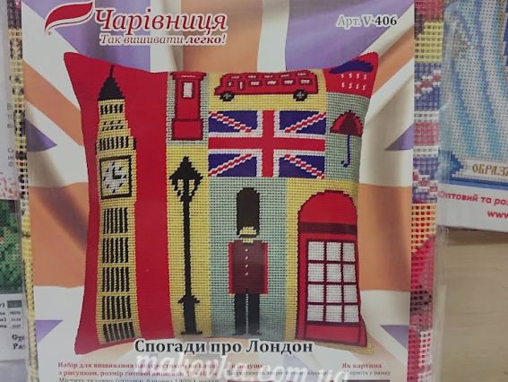 Подушка напівхрестиком V-406 Спогади про Лондон, Чарівниця, набір для вишивання